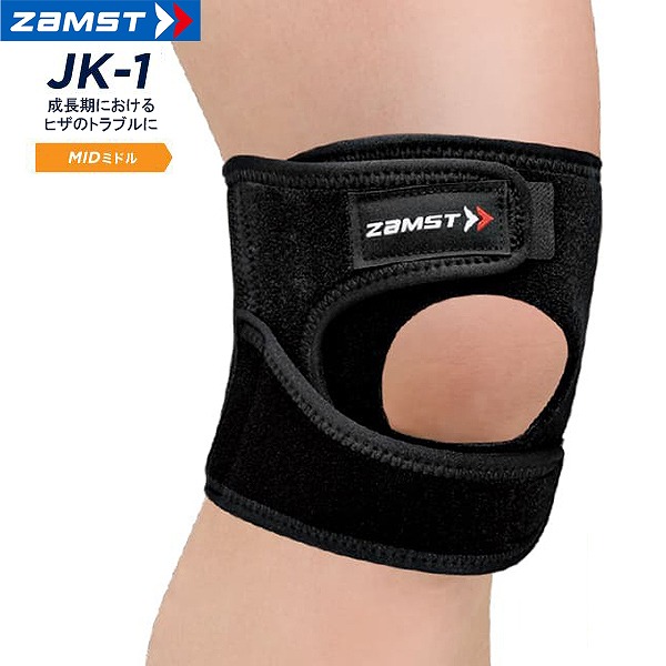 ザムスト ZAMST JK-1 ヒザ 用 膝 サポーター 左右兼用 固定 圧迫 捻挫