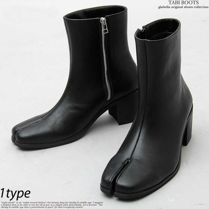 日本未入荷！ 韓国ブランド Humant Gideon レザーヒールブーツ
