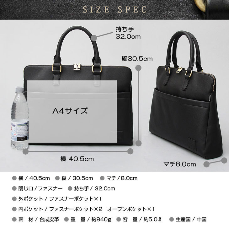 収納力抜群✨A4対応 大容量 プラダ ブリーフケース ナイロン