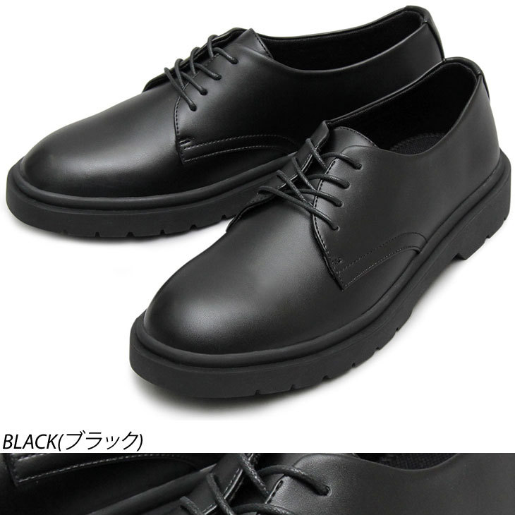 人気アイテムランキング(新品)  sah_0001035-10.jpg 靴