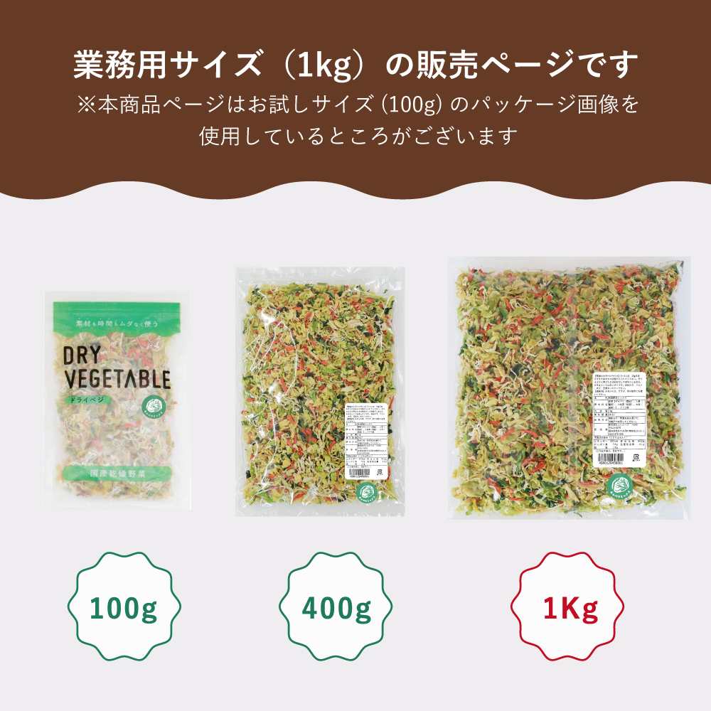 1kg