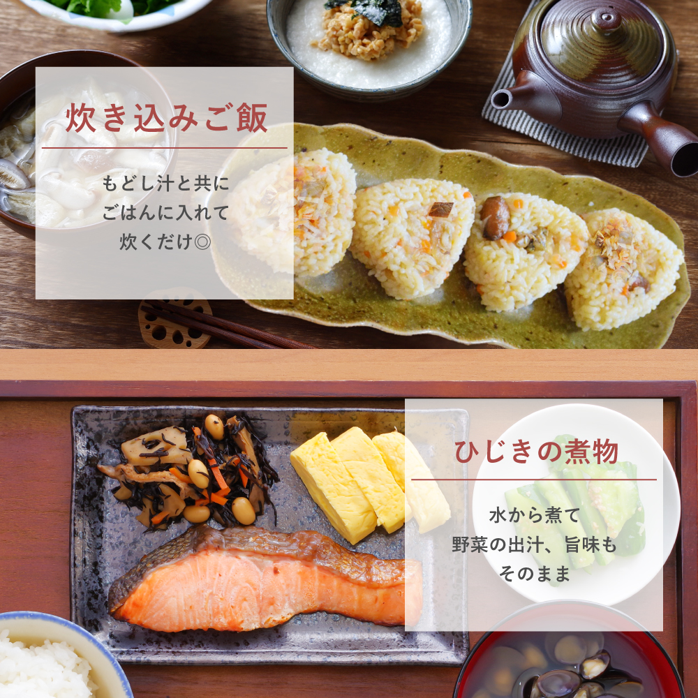 料理