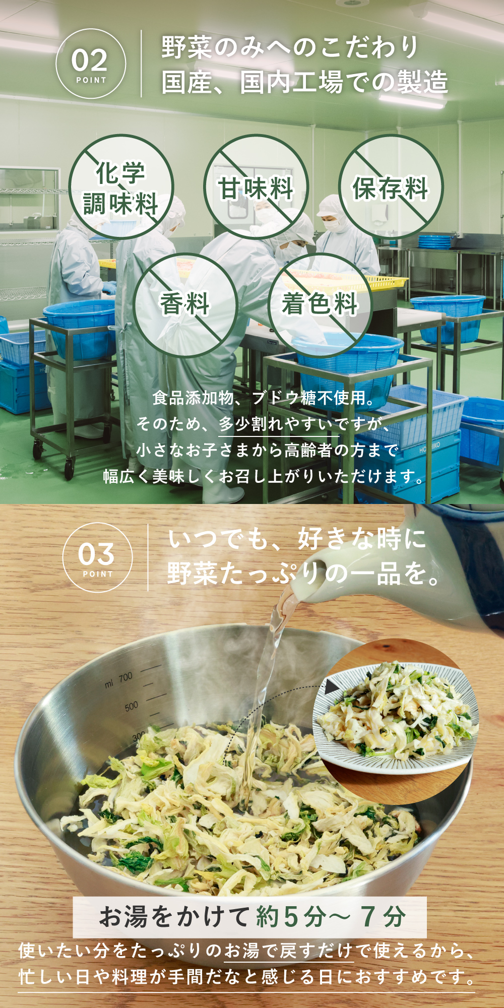 こんなお悩みありませんか？