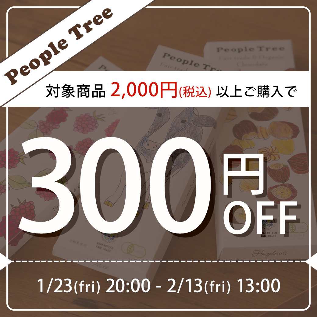 スタイルデポ - Yahoo!ショッピング