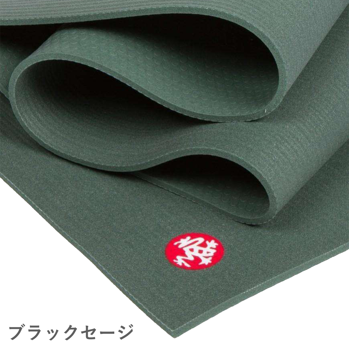 マンドゥカ manduka ヨガマット pro プロ 6mm 正規品 トレーニングマット PVC ピ...