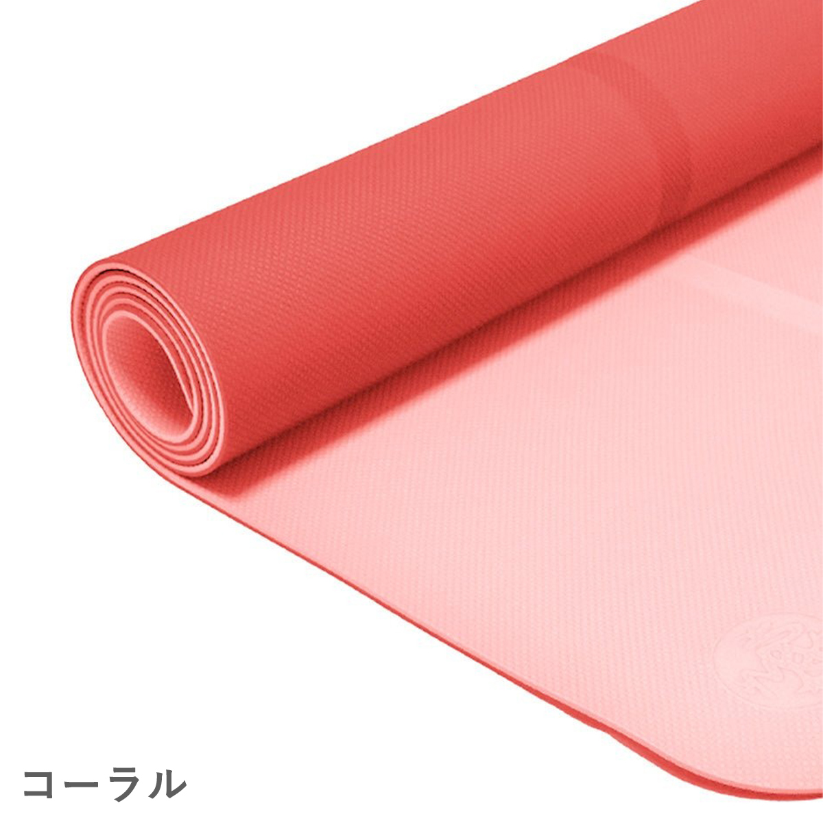 Manduka] Begin ビギン ヨガマット (5mm) / 軽量 Begin Yoga Mat マンドゥカ TPE 厚手 22SS [A]  100_1 - Puravida! プラヴィダ ヨガ フィットネスショップ – Puravida! プラヴィダ ヨガ ピラティス フィットネスショップ