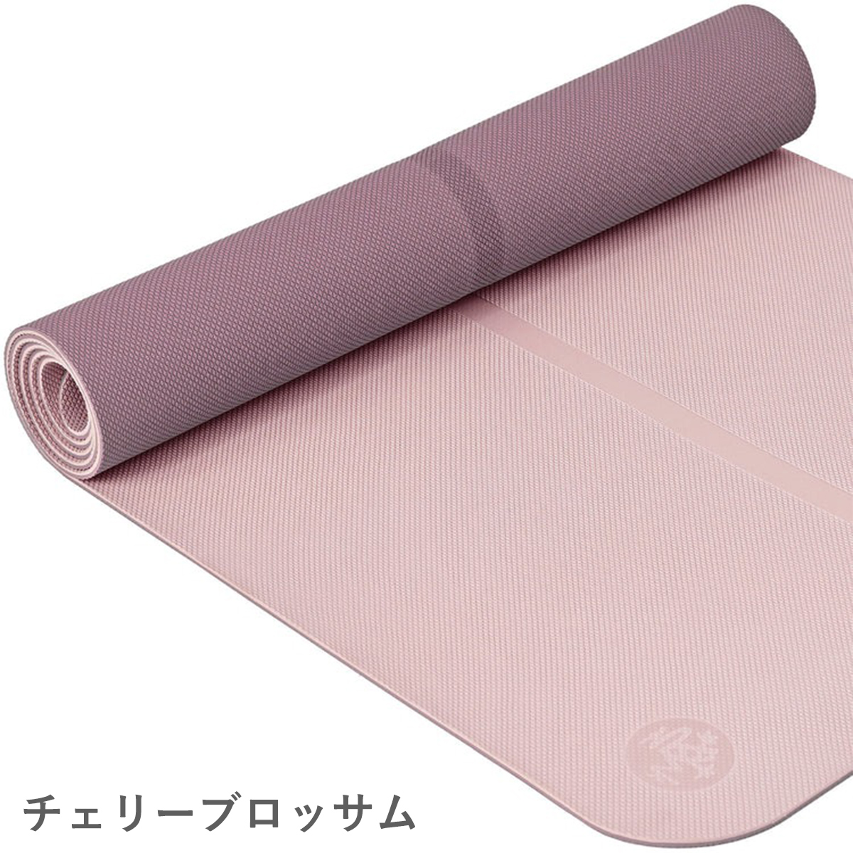 manduka（マンドゥカ） ヨガマット ビギン 5mm 正規品 トレーニング