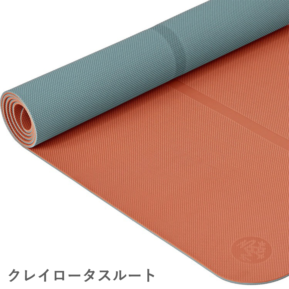 manduka（マンドゥカ） ヨガマット ビギン 5mm 正規品 トレーニング