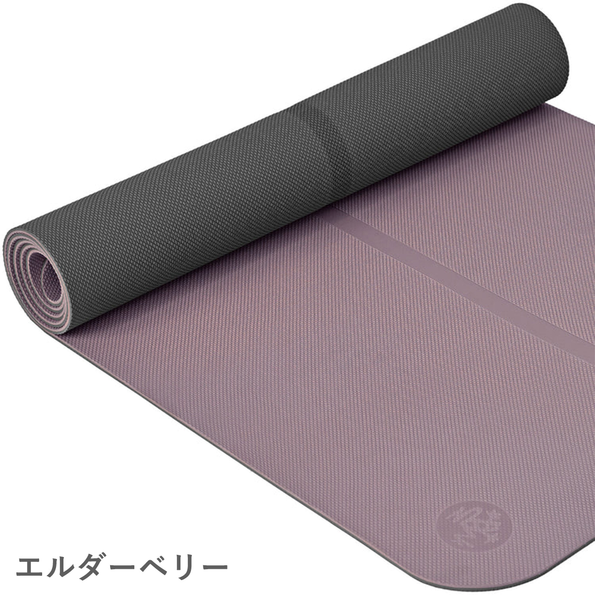 manduka（マンドゥカ） ヨガマット ビギン 5mm 正規品 トレーニング