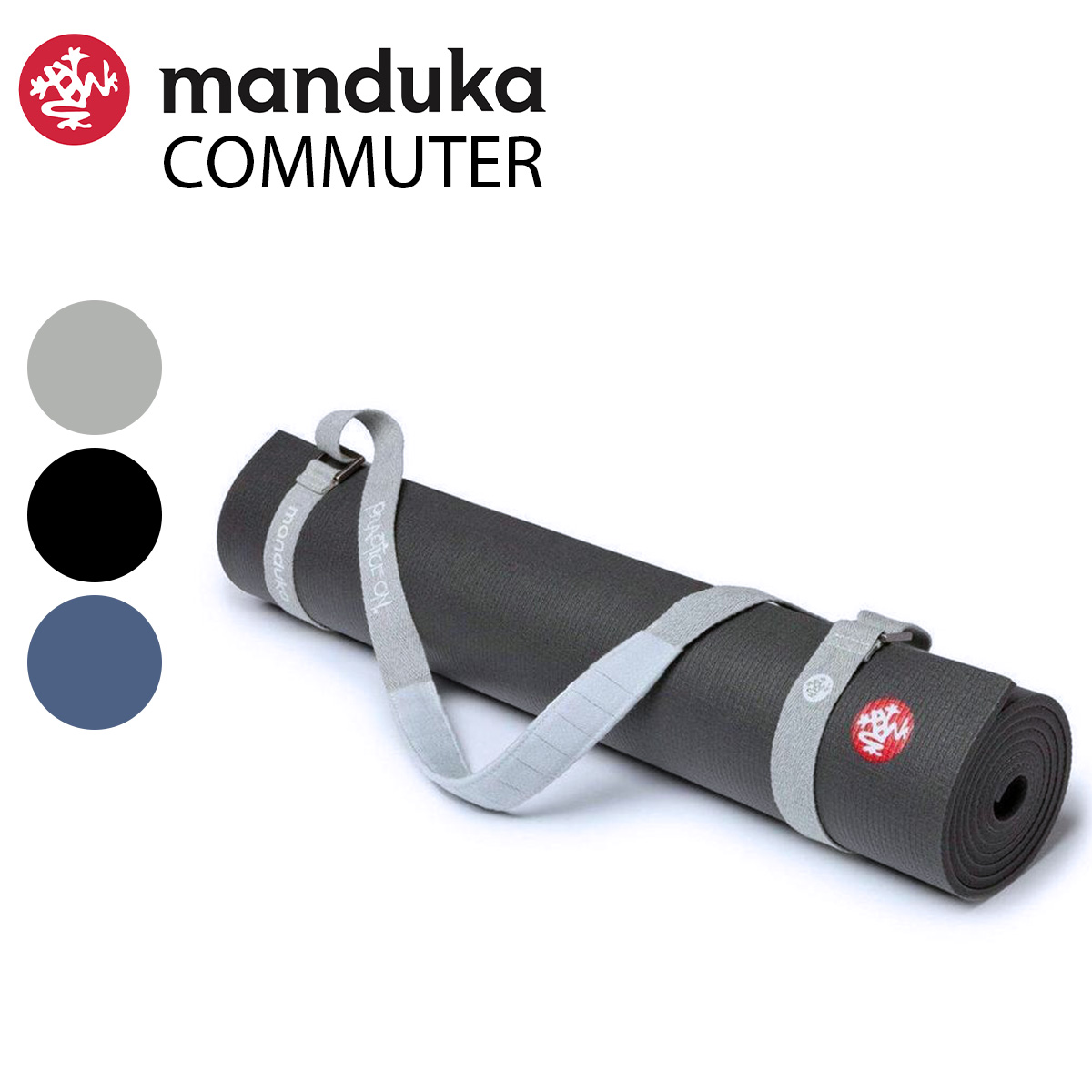 Manduka マンドゥカ ヨガマット