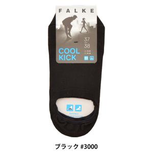 ファルケ 靴下 クールキック FALKE ファルケ COOL KICK 16601 靴下 レディース...