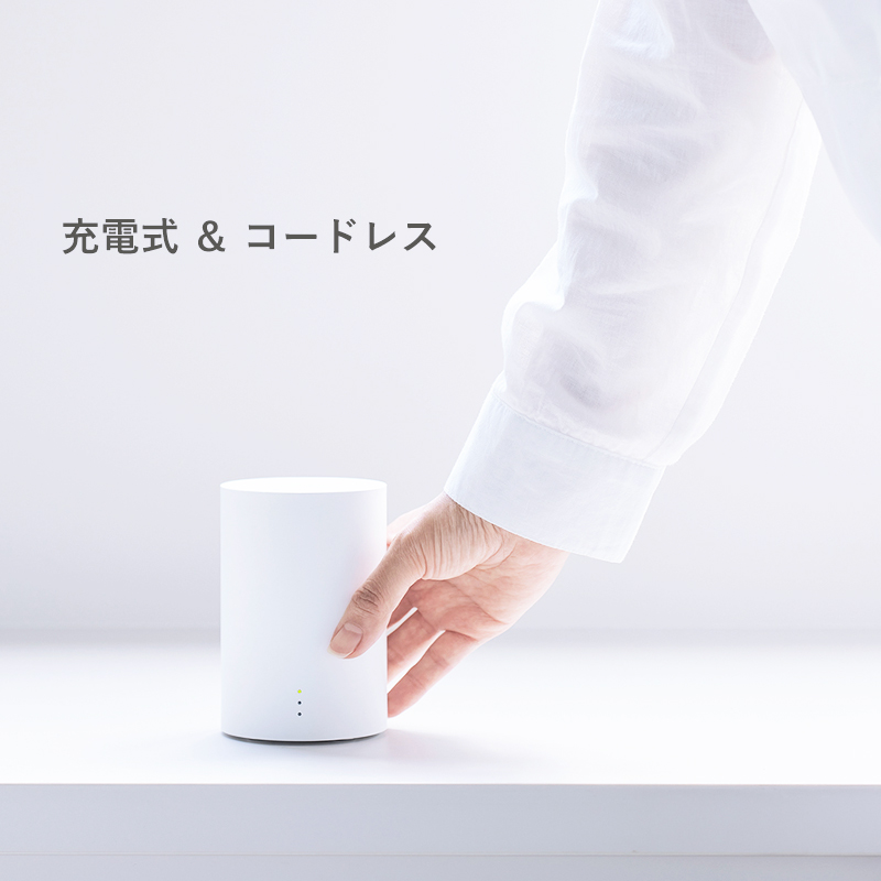 アットアロマ nebulizing diffuser one ネブライジング ディフューザー