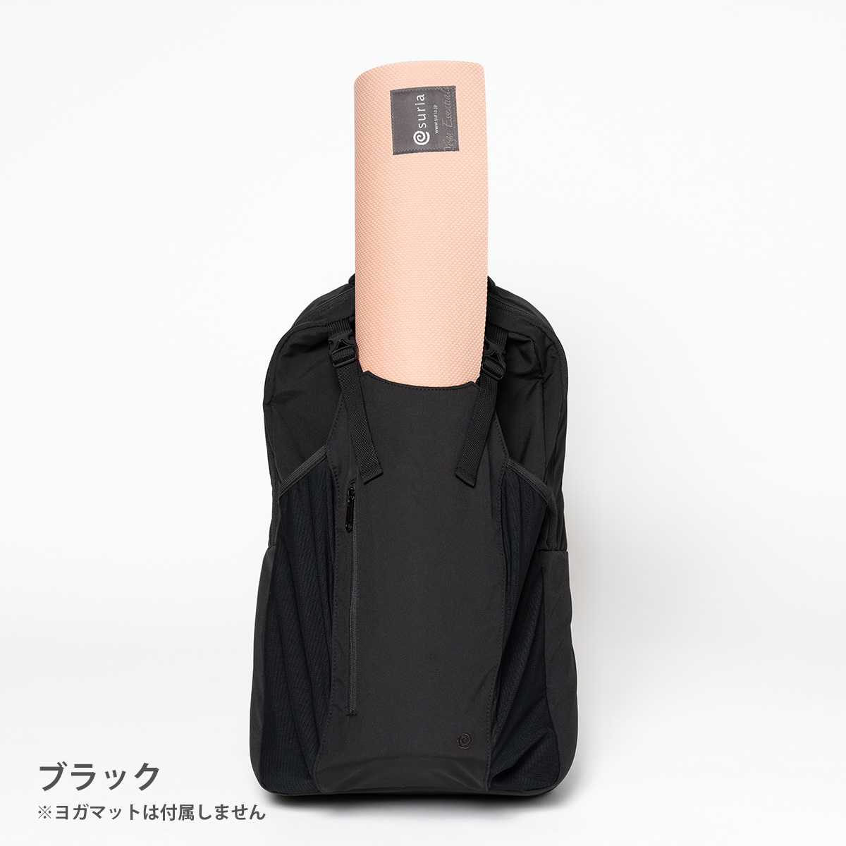 スリア ヨガマットバックパック ニンブル SU-G088 リュック 20L 収納 持ち運び ヨガマット レッスンバッグ 送料無料 | suria | 01