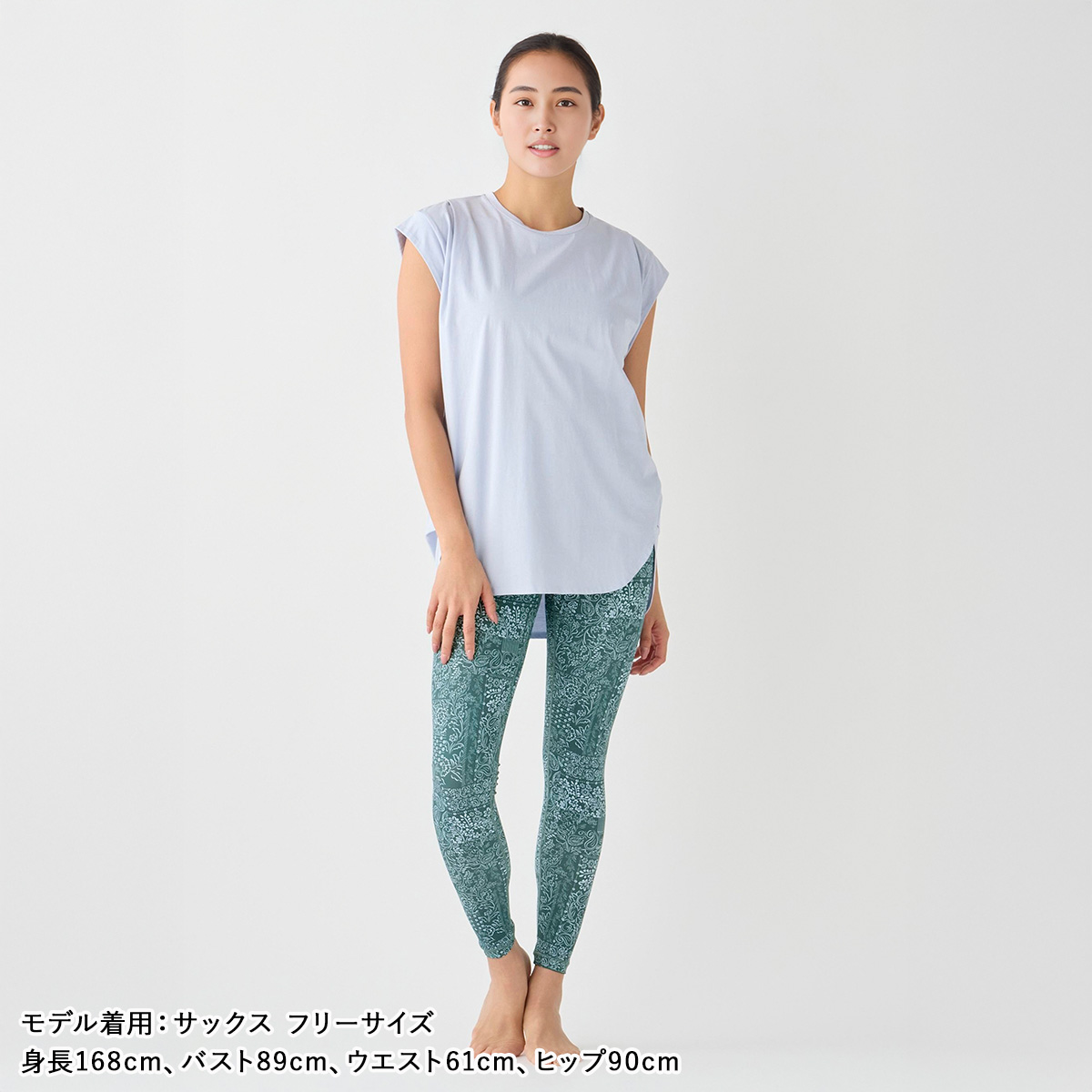 スリア suria ヨガウェア ヨガウエア