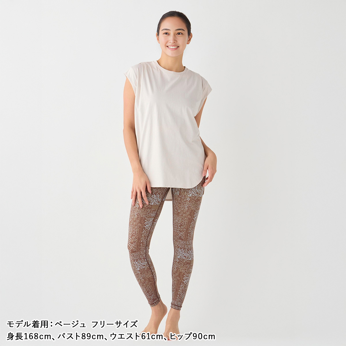 スリア suria ヨガウェア ヨガウエア