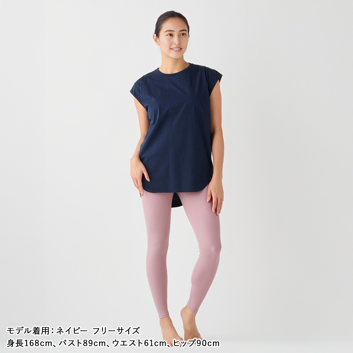 スリア suria ヨガウェア ヨガウエア