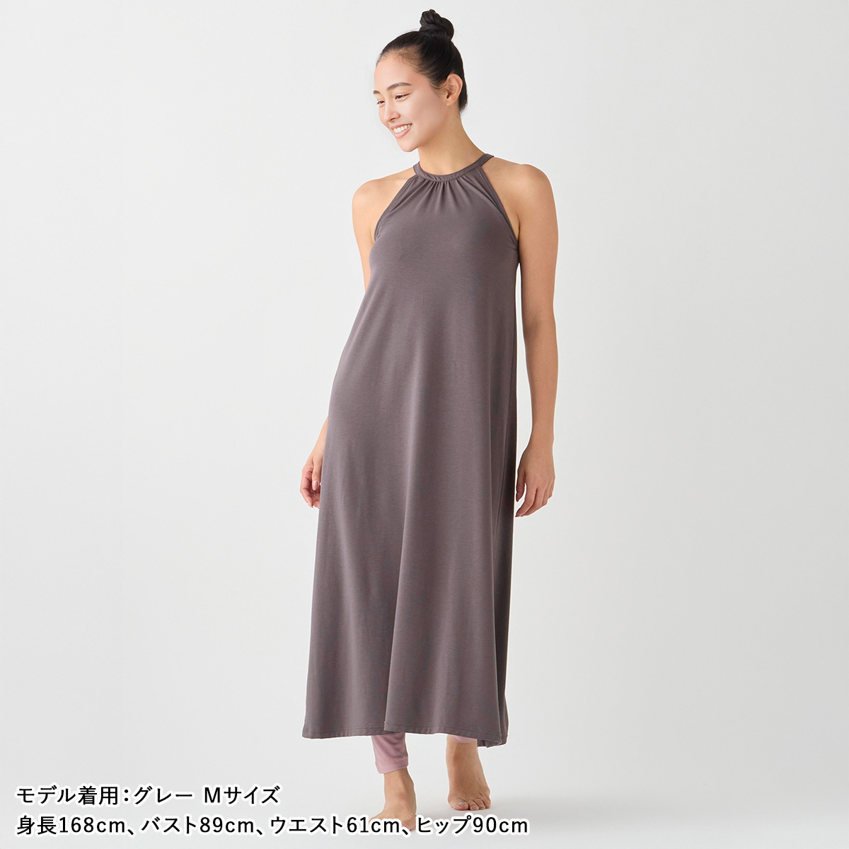 スリア suria ヨガウェア ヨガウエア