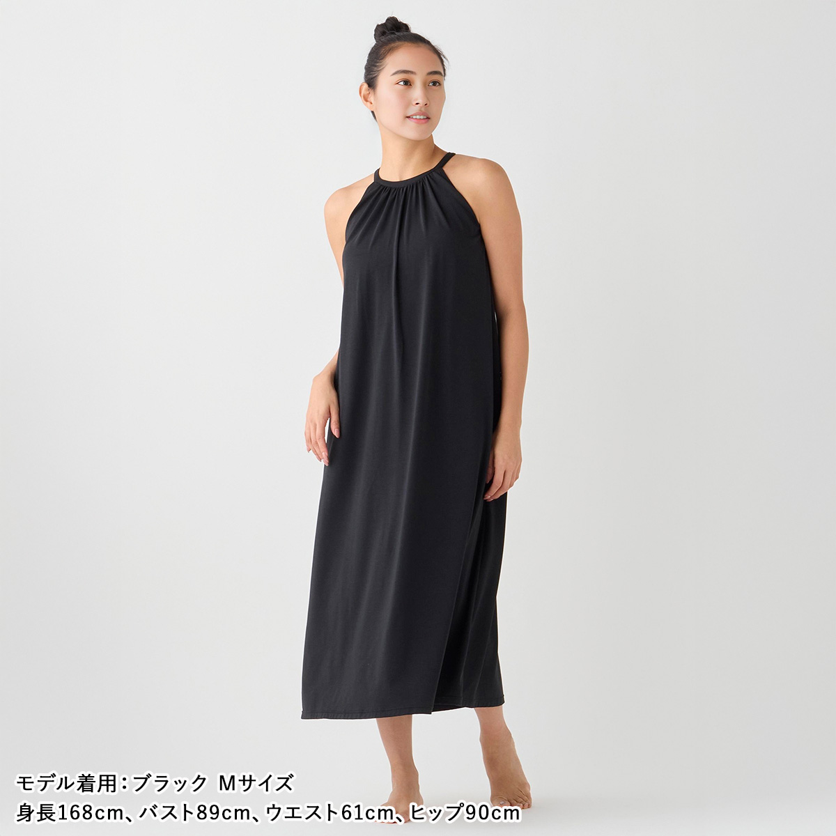 スリア suria ヨガウェア ヨガウエア