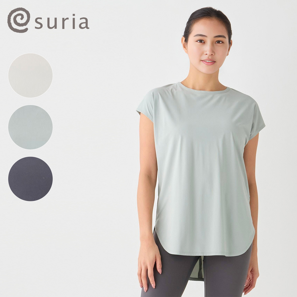 suria（スリア） ヨガウェア トップス クロケットトップ SU-T814