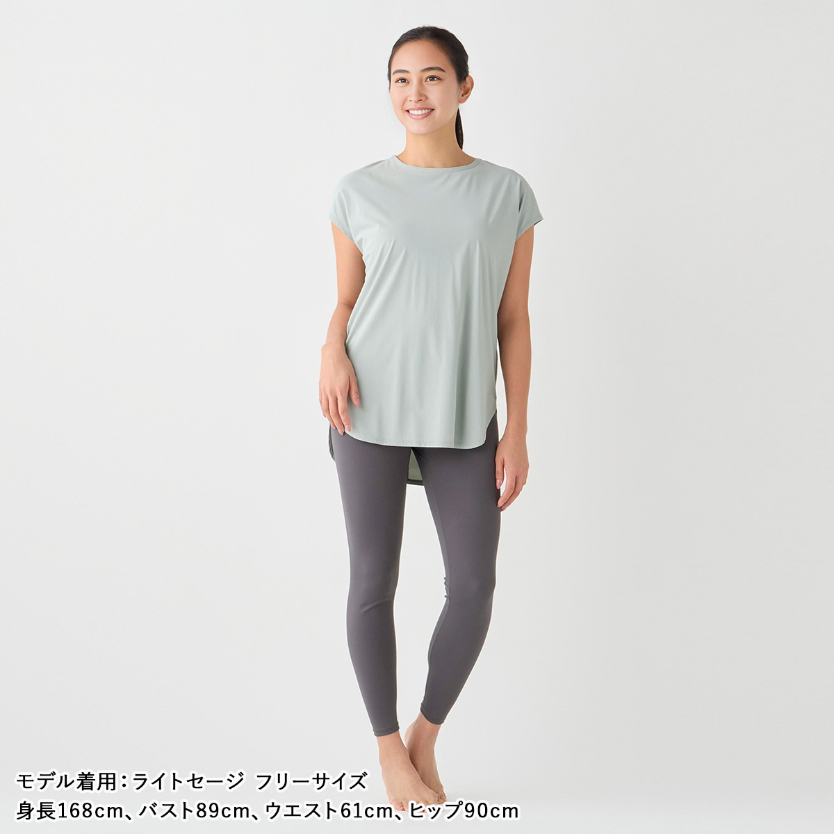 スリア suria ヨガウェア ヨガウエア