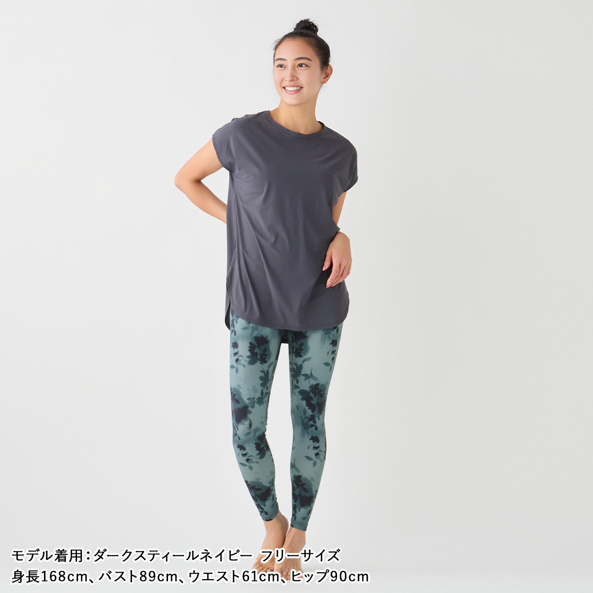 スリア suria ヨガウェア ヨガウエア
