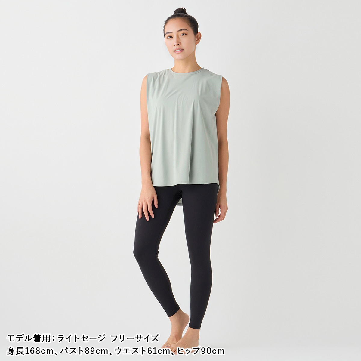 スリア suria ヨガウェア ヨガウエア