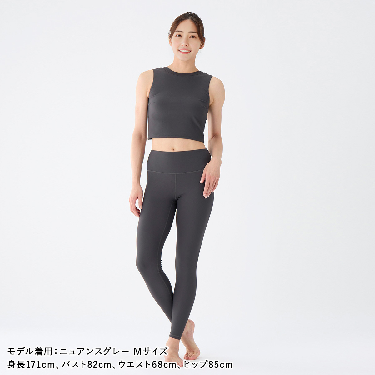 スリア suria ヨガウェア ヨガウエア