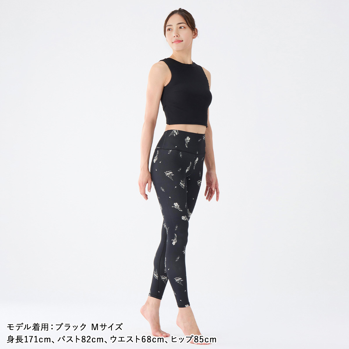 スリア suria ヨガウェア ヨガウエア
