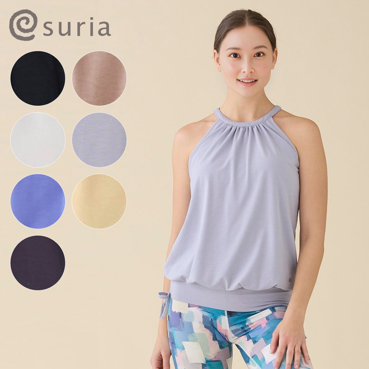 suria（スリア） セール ヨガウェア トップス ラブリエタンク 定番 SU
