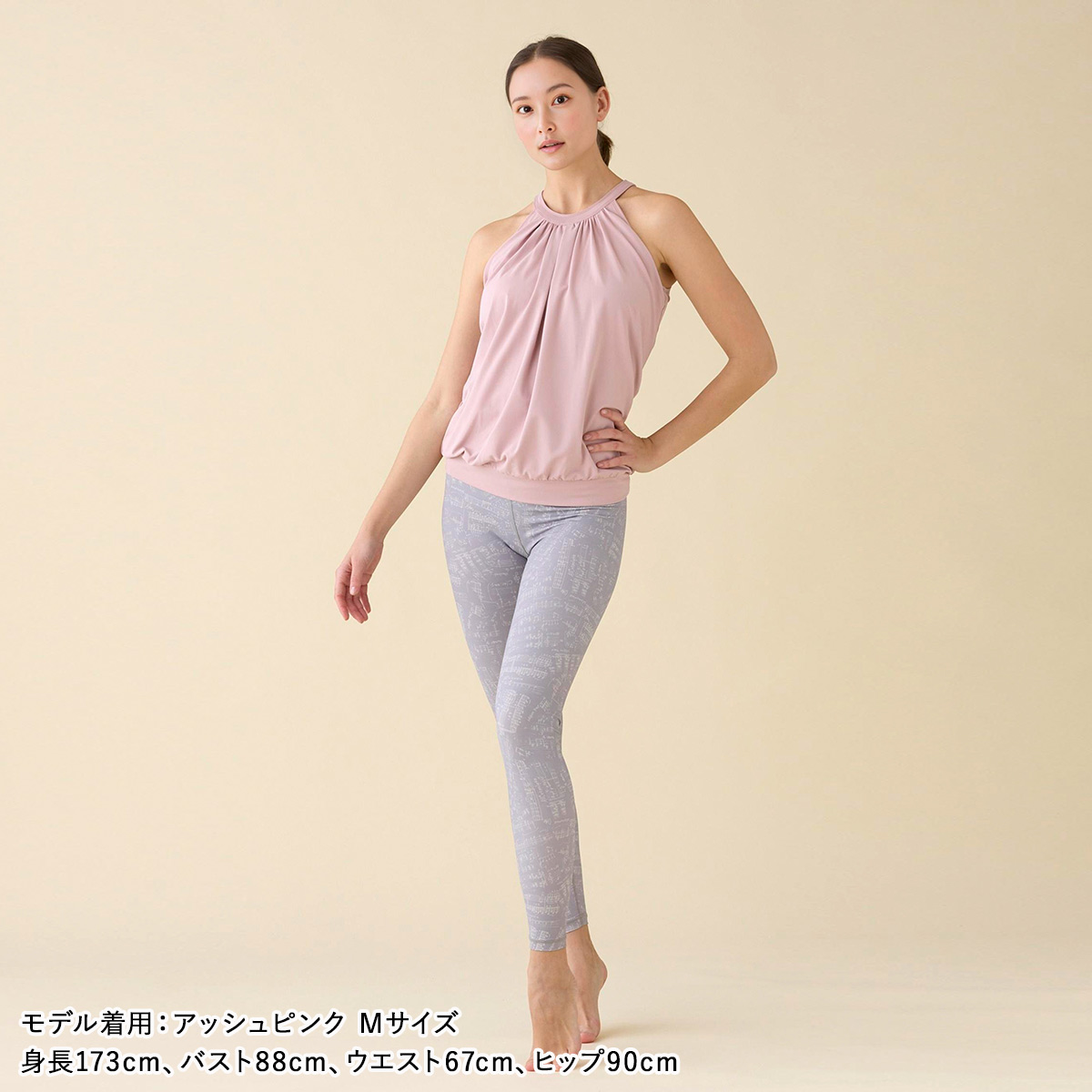 Amazon.co.jp: ヨガ タンクトップ【suria（スリア