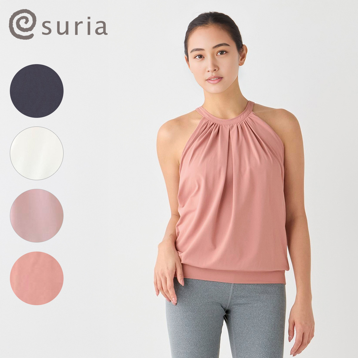 suria（スリア） セール ヨガウェア トップス リナタンク SU-B499