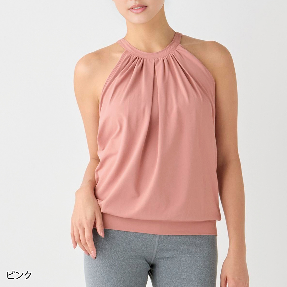 suria（スリア） セール ヨガウェア トップス リナタンク SU-B499