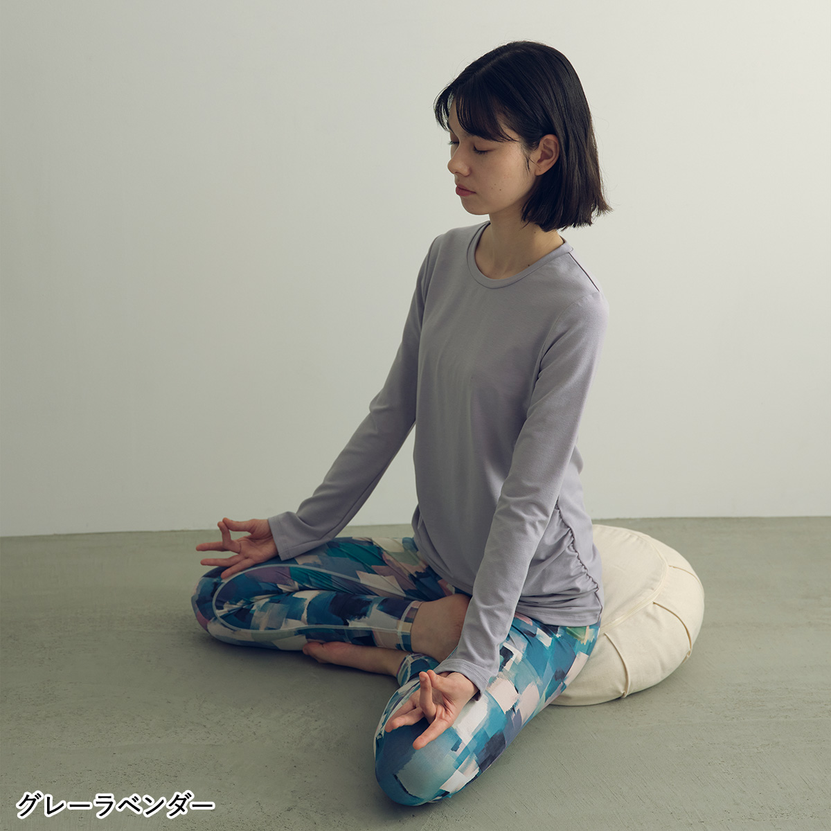 suria（スリア） セール ヨガウェア トップス アンヌトップ SU-T771