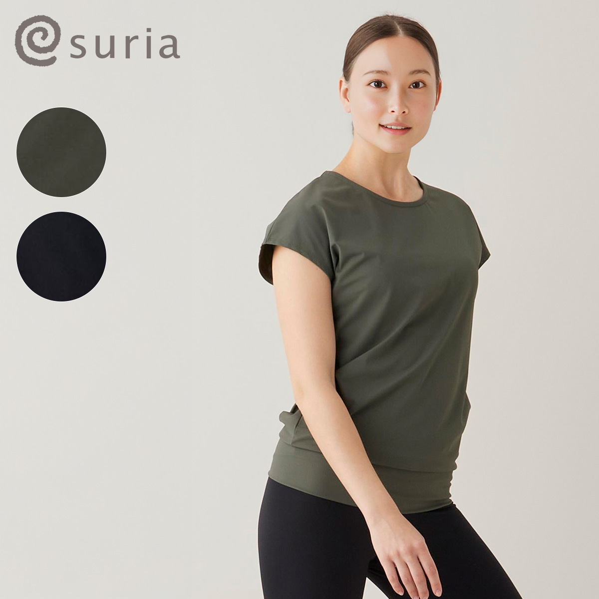 suria スリア グロワールトップ SU-T789