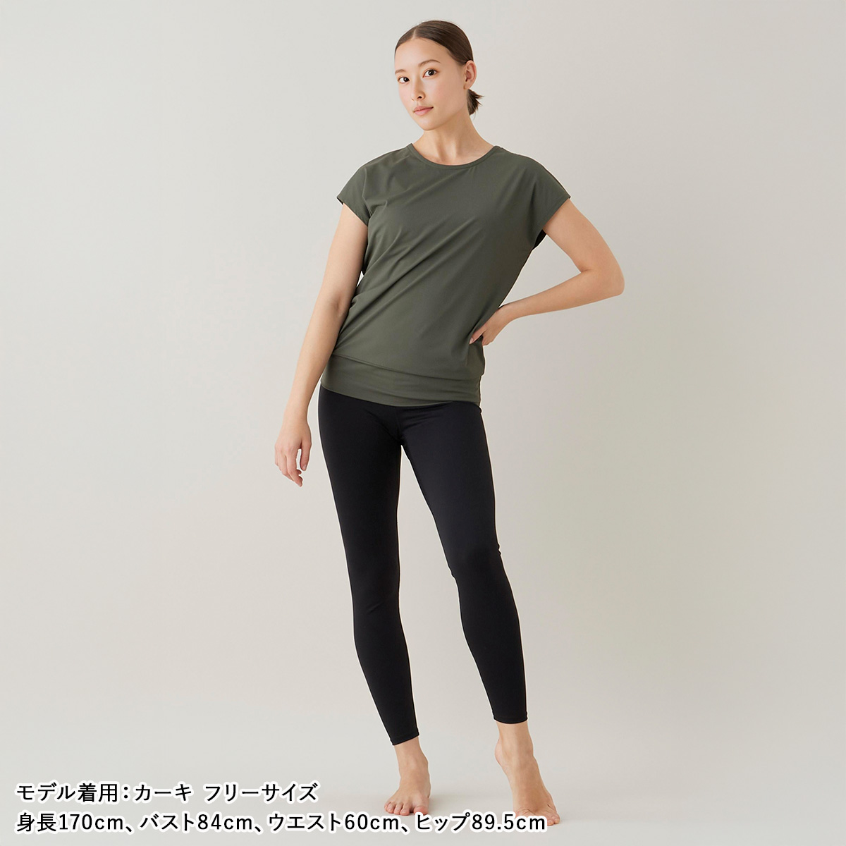 スリア suria ヨガウェア ヨガウエア