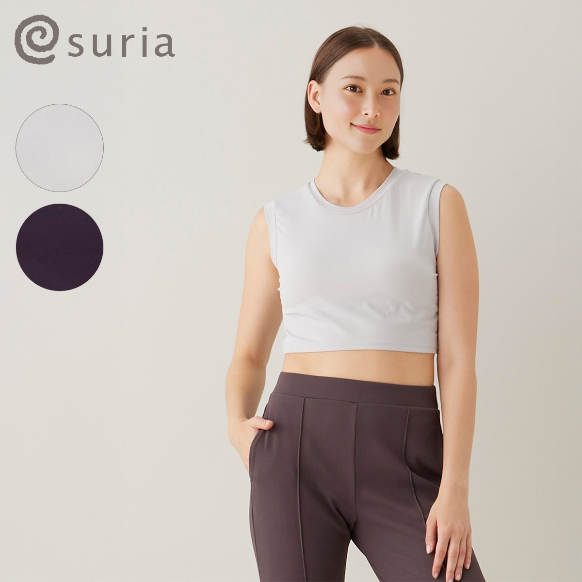 suria ヨガウェア トップス ブラック　その他６点 suria（スリア） セール ヨガウェア トップス フルールトップ SU-B535