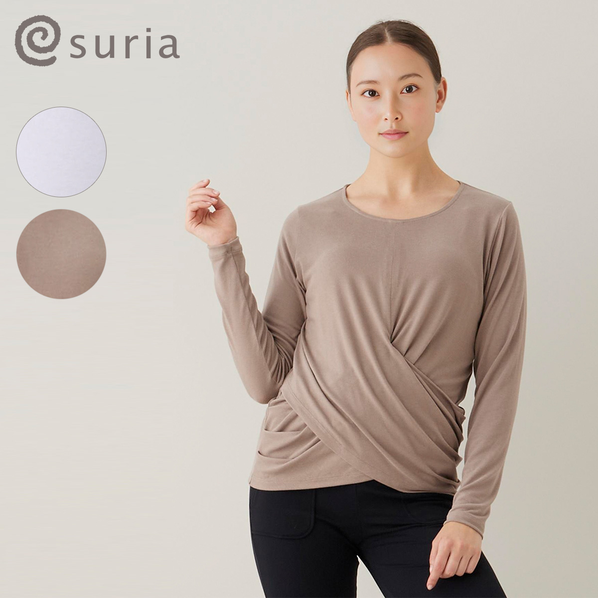 suria（スリア） ヨガウェア トップス フラックストップ SU-T798