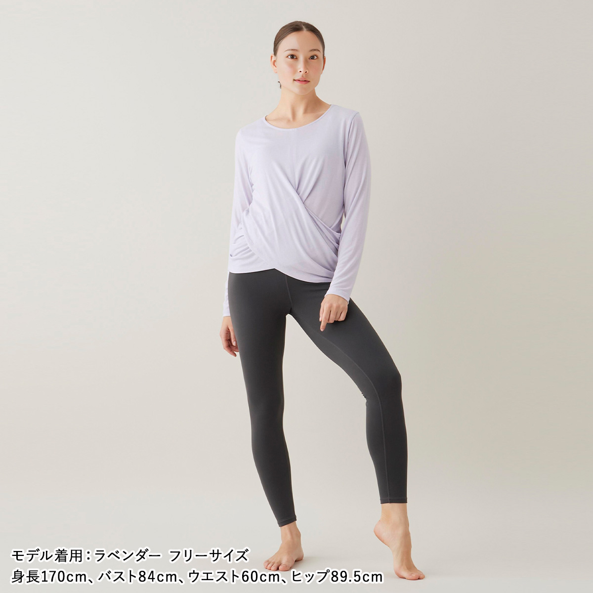 suria（スリア） ヨガウェア トップス フラックストップ SU-T798