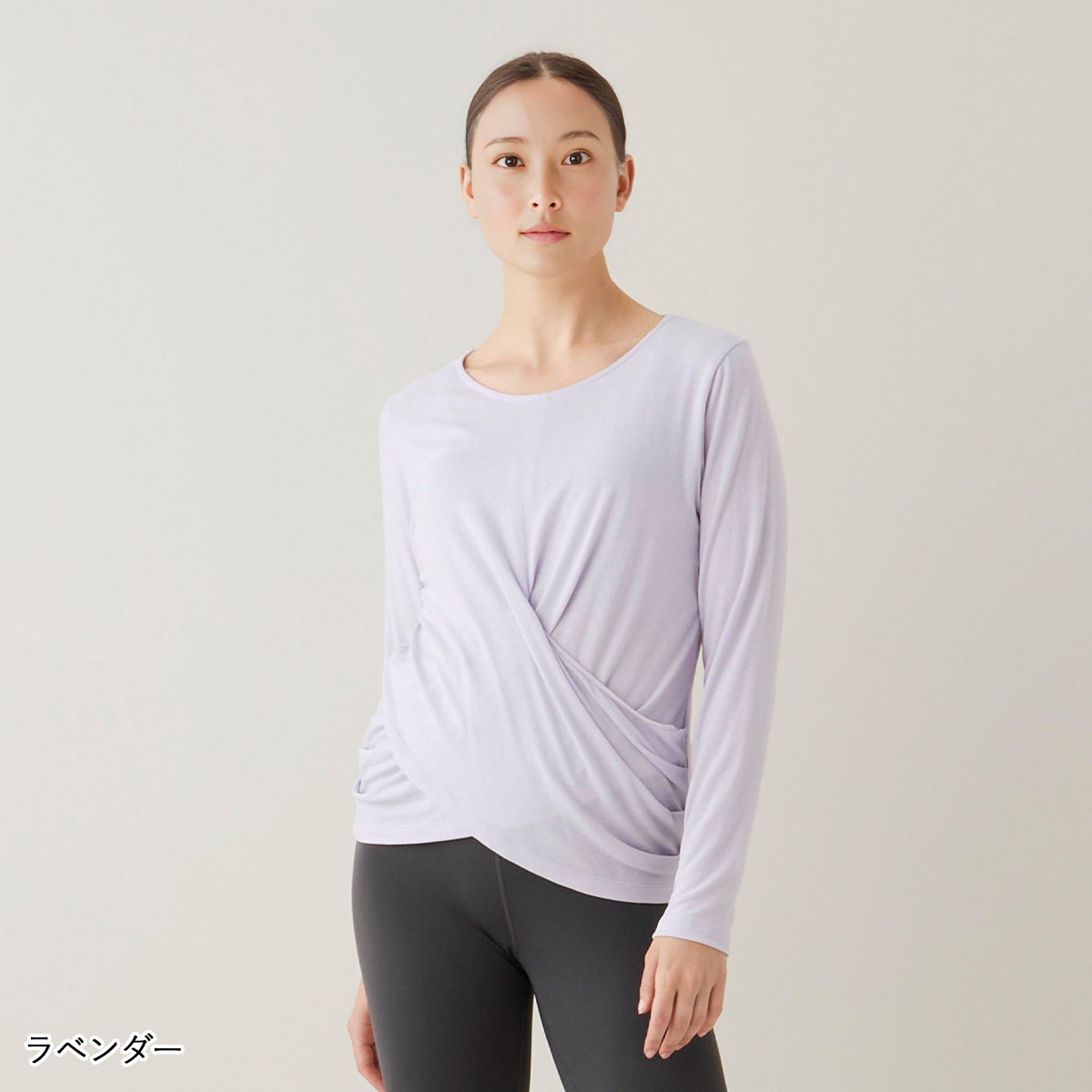 suria（スリア） ヨガウェア トップス フラックストップ SU-T798