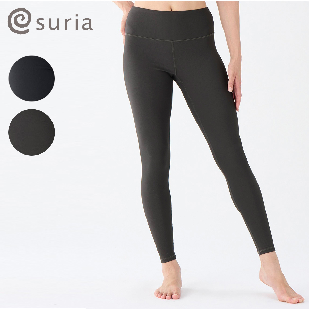 suria スリア ルミナレギンス SU-P648