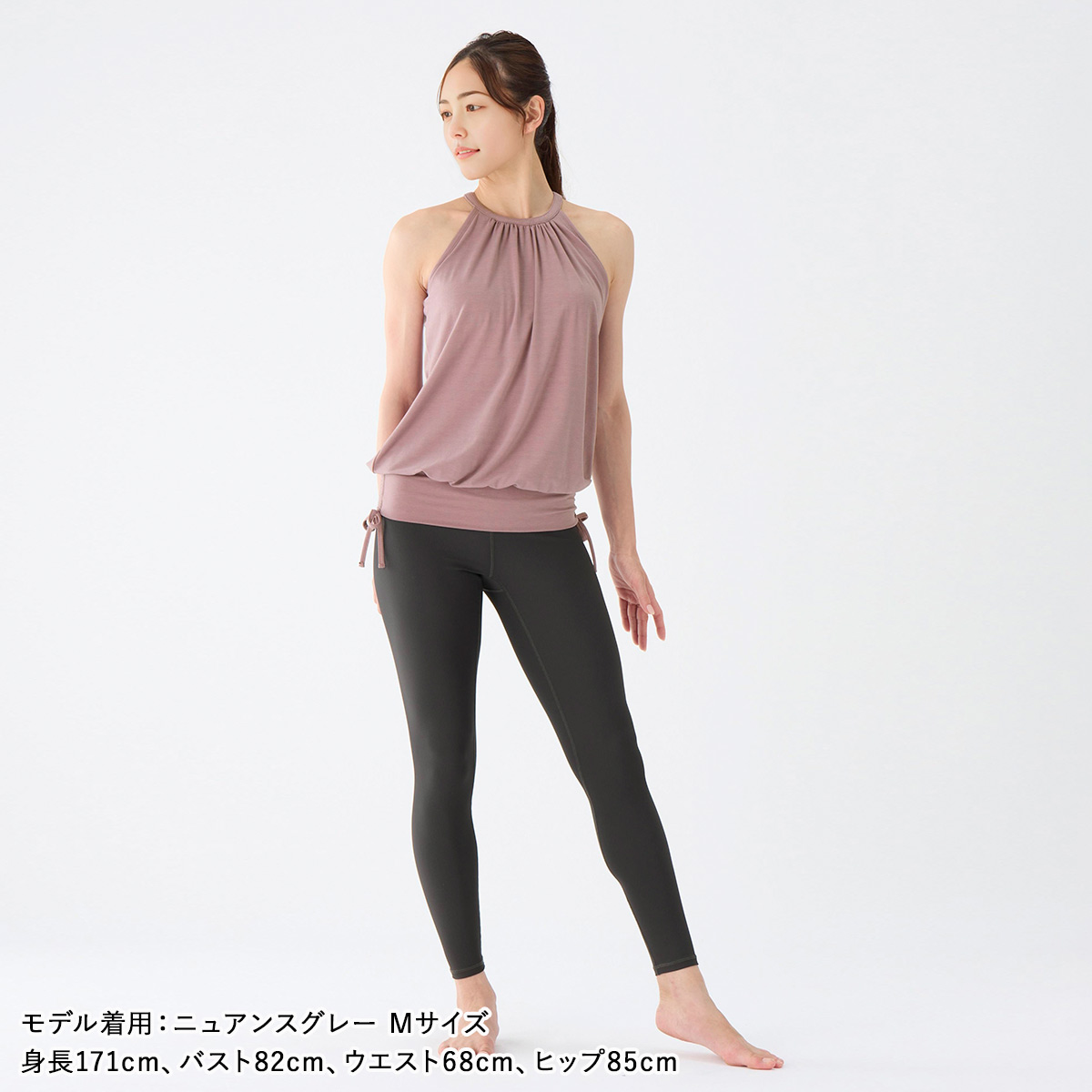 スリア suria ヨガウェア ヨガウエア