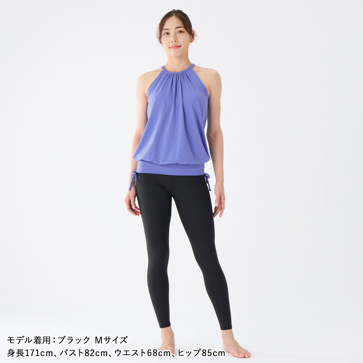 スリア suria ヨガウェア ヨガウエア