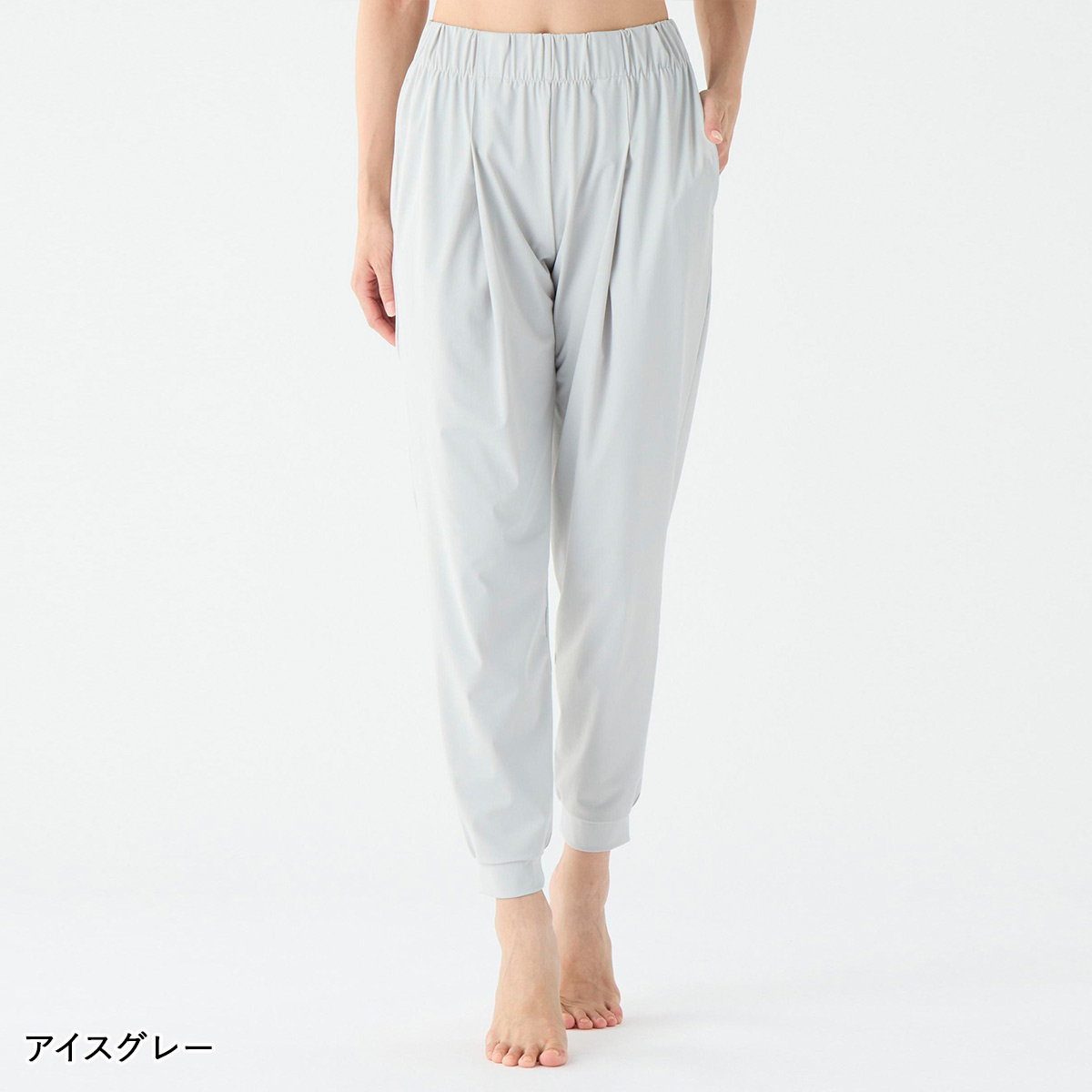 suria（スリア） セール ヨガウェア ボトムス ナイールズパンツ SU