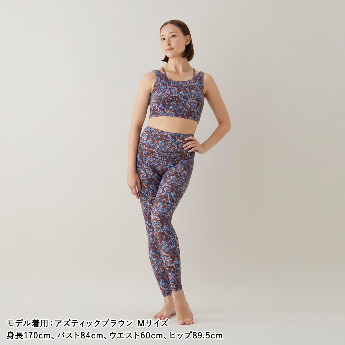 suria（スリア） ヨガウェア ボトムス スリア×Remi Abiru フィユ