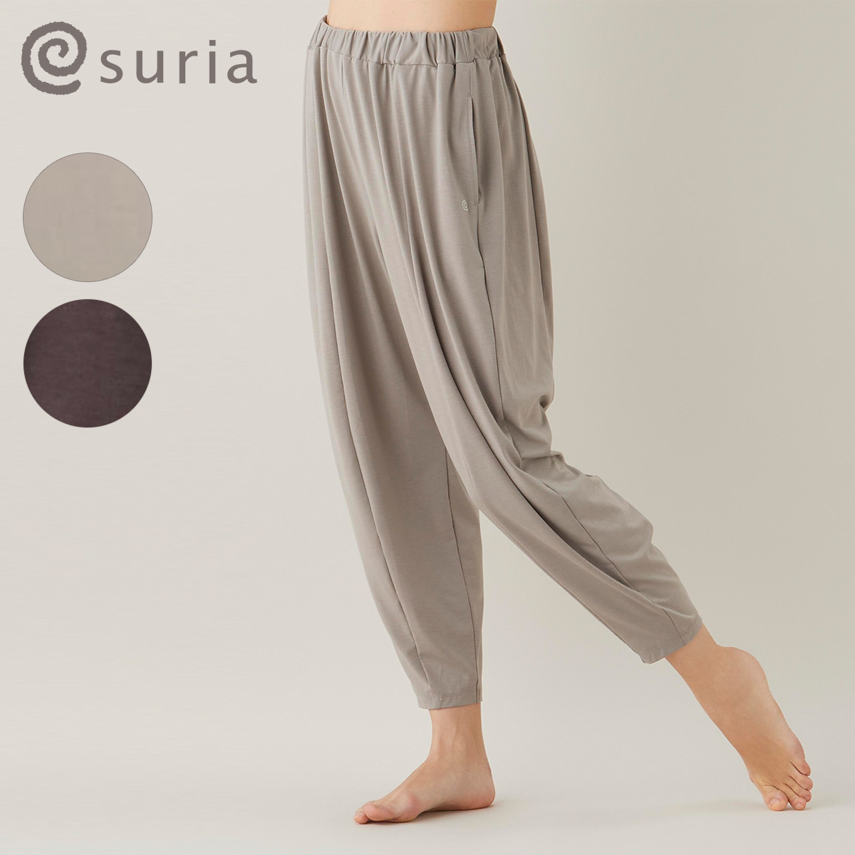 suria スリア ドゥスールパンツ SU-P692