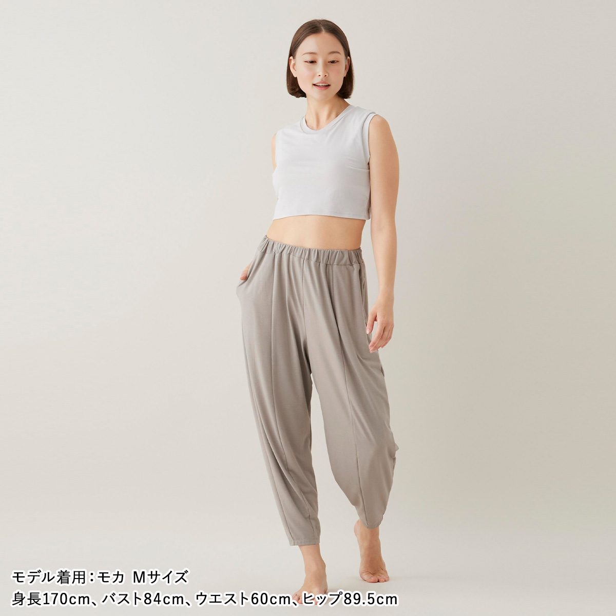 スリア suria ヨガウェア ヨガウエア
