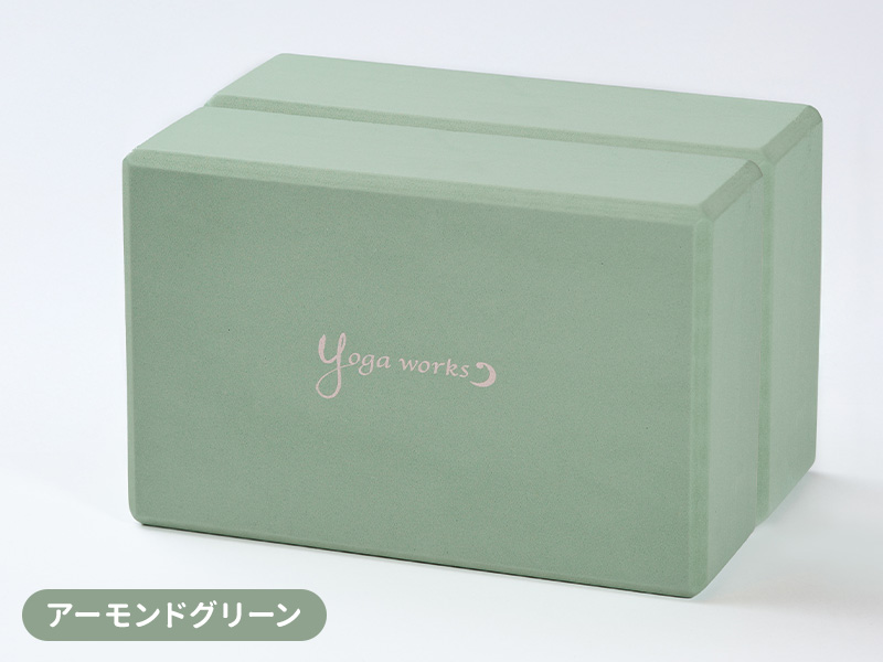 yogaworks ヨガワークス ヨガブロック ヨガ ブロック プロップス