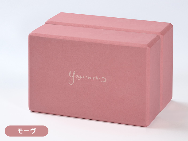 yogaworks ヨガワークス ヨガブロック ヨガ ブロック プロップス