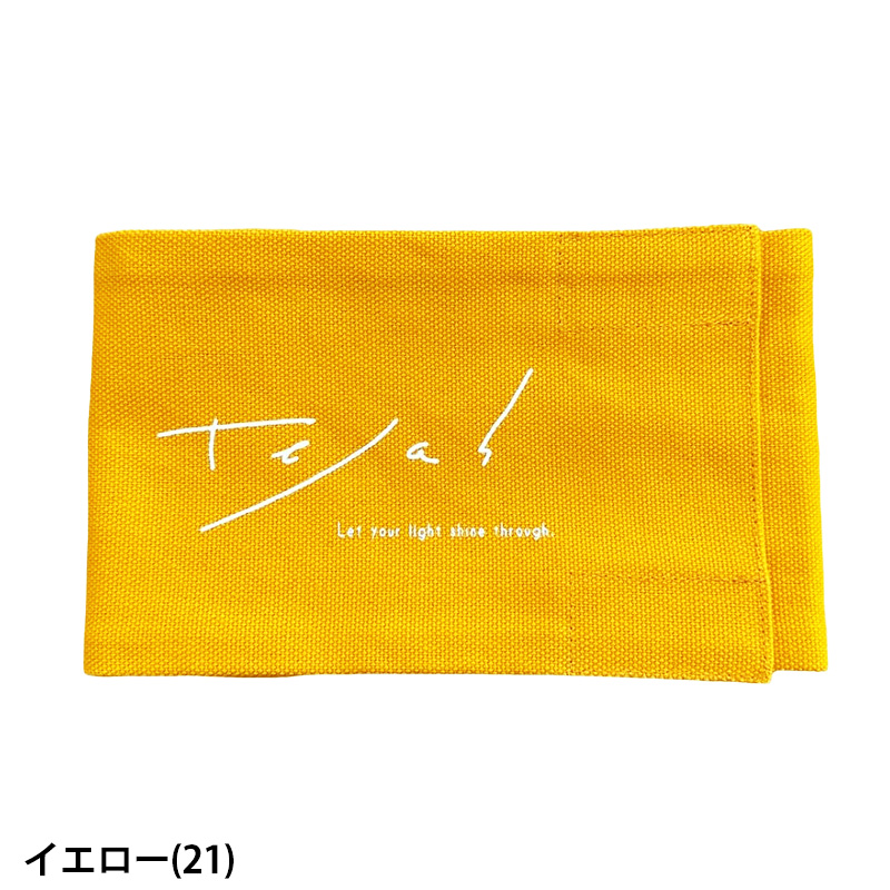 tejasテジャスマットホルダー TU21720