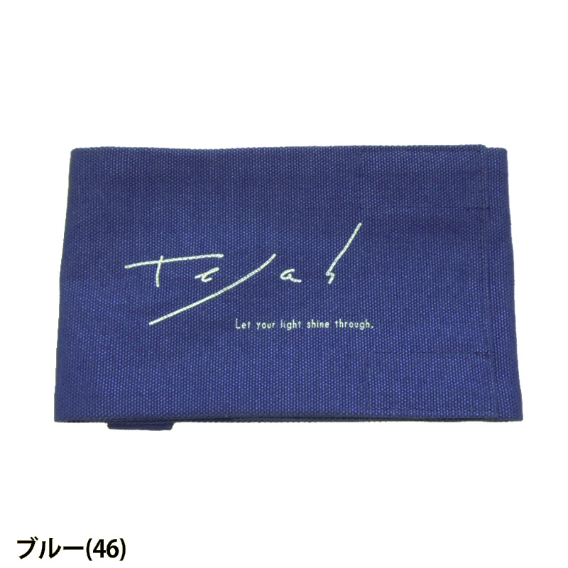 tejasテジャスマットホルダー TU21720